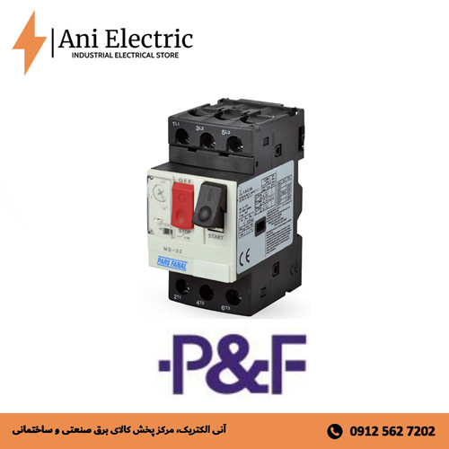 کلید حرارتی و بی متال پارس فانال