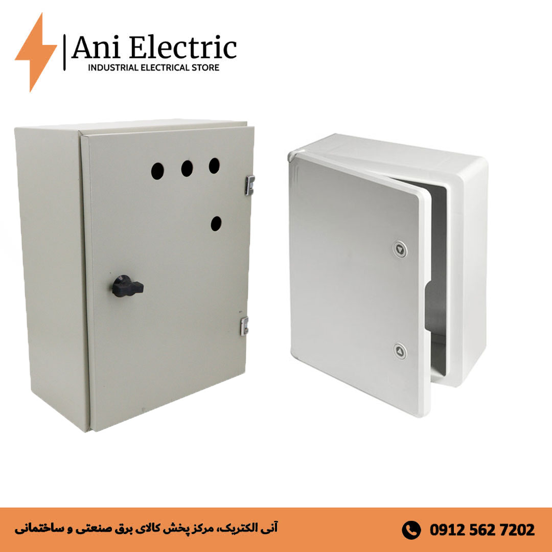 تابلو برق مونتاژ شده