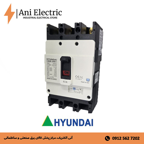 کلید اتوماتیک و کامپکت هیوندا