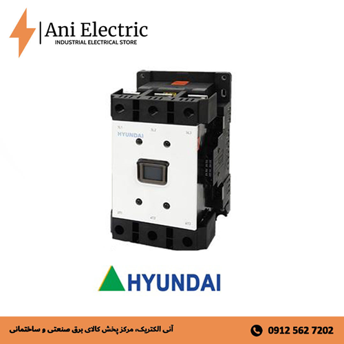 کنتاکتور هیوندا