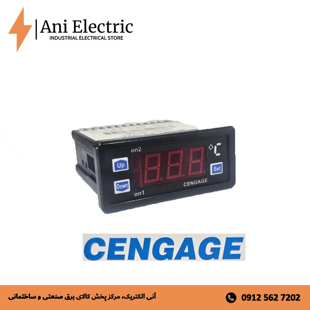 ترموستات cengage