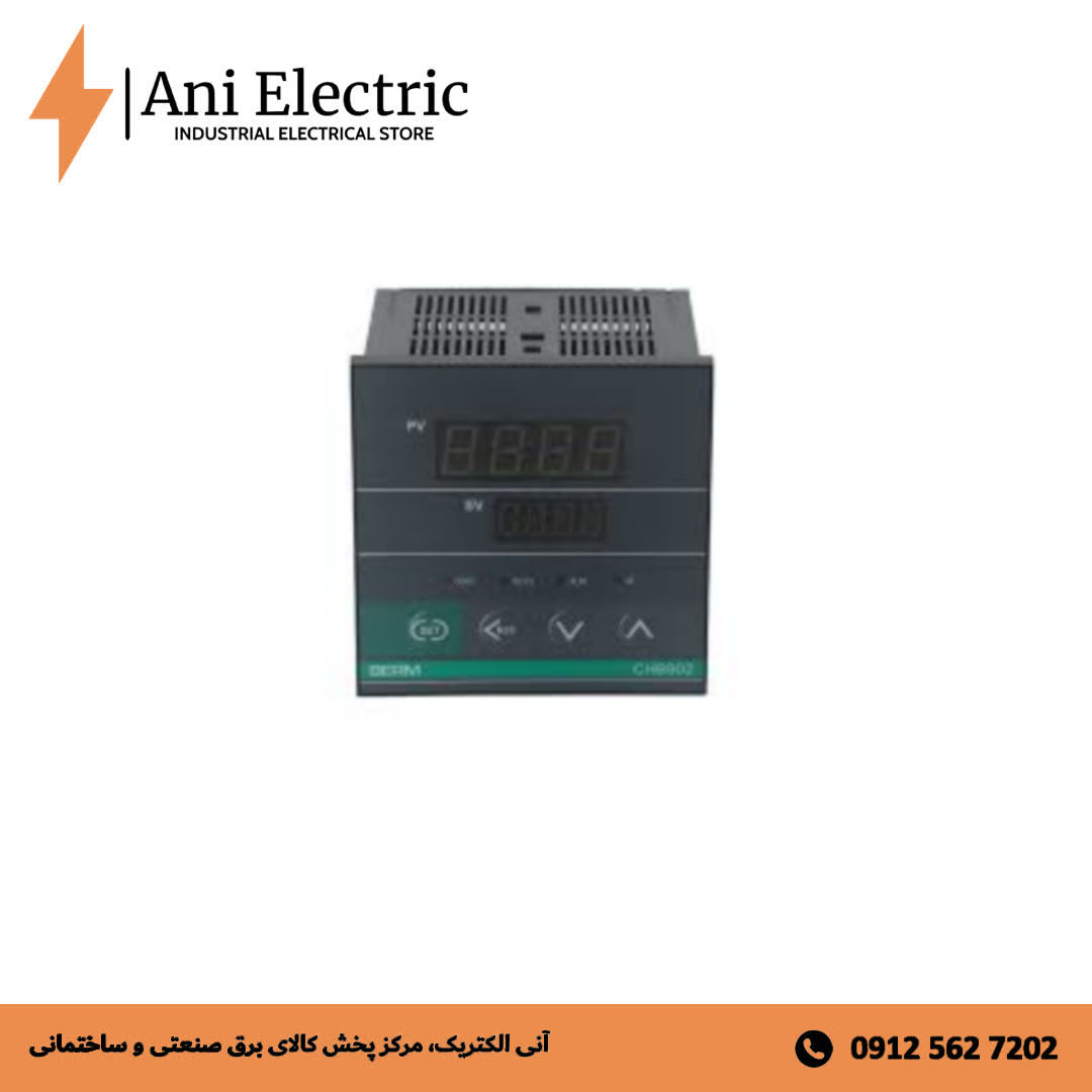 ترموستات CHB902 برمه