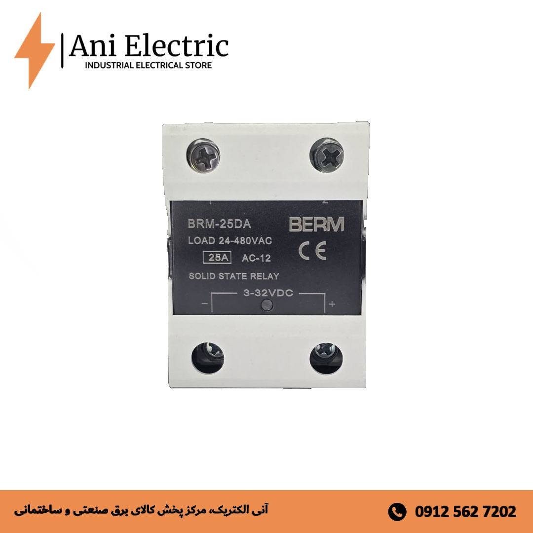 رله SSR تکفاز برمه مدل BRM-10DA