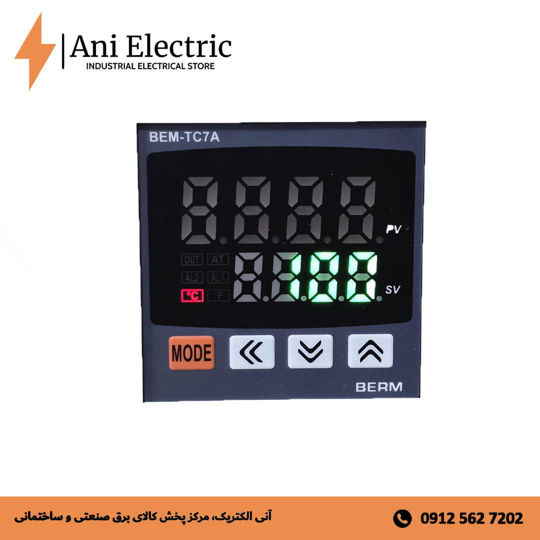 ترموستات دیجیتال برمه BEM-TC7A-24RV